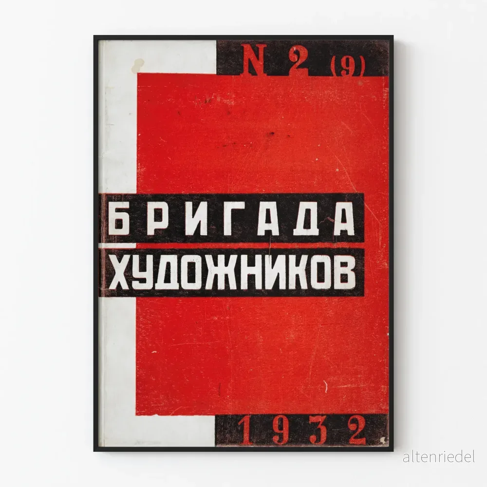 Vintage sovjetisk poster Brigada Khudozhnikov 1932