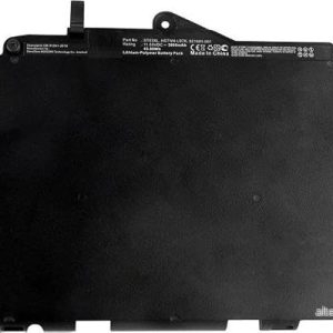 Bärbar dator Batteri till HP 5706998990280