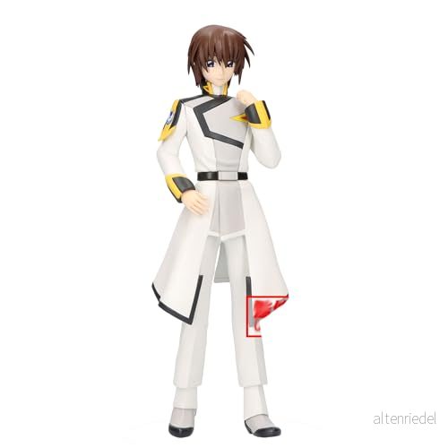 Banpresto Actionfigur Kira Yamato Mobile Suit Gundam Seed Freedom, 20 cm, Multifärg, BP88850P 4983164888508
