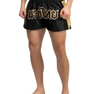 BENLEE Rocky Marciano Boxbyxor för män Goldy 4250819196067 BENLEE Rocky Marciano Boxbyxor för män Goldy 4250819196067