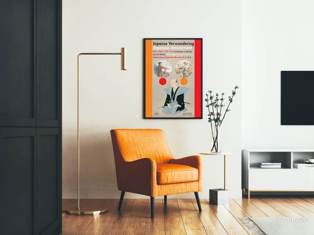 Japanskt dekorativt poster Shiba Kōkan - Konst och Historia - Bild 2